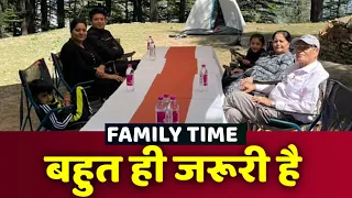 FAMILY TIME बहुत ही जरूरी है || The Yoseph Family