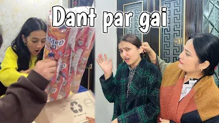 Itny snacks dekh kay sab hwy shocked | Mama gussa ho gai | Hira Faisal | Sistrology