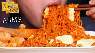 ASMR Eating Sounds | Cheesy Spicy Chicken Noodles with Dumplings (Eating Sound) | MAR ASMR