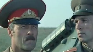 Комбаты 1 серия (1983)