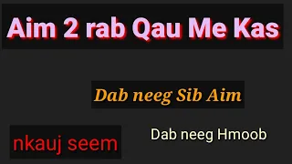 aim ob rab qau Mekas pom au tas