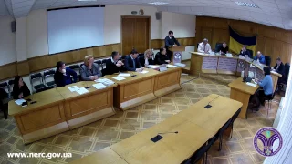 Відкрите засідання НКРЕКП 14-03-2017