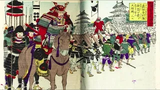 Shōgun - Audio Book Part 1