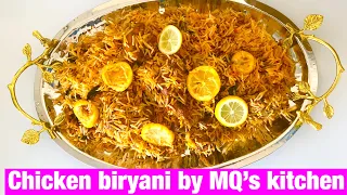 Quick and easy chicken biryani recipe in Urdu/Hindi and English subtitles.
