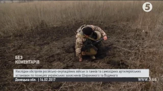 На відео показали наслідки обстрілів російсько-окупаційних військ