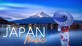 Música Japonesa para relaxar e ativar a criatividade.