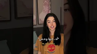 Katy Perry - Dark Horse ft. Juicy J (lyrics) / Arabic Sup | اغنية " الحصان الأسود" مترجمة للعربية