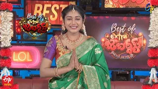 Intro | Best Of Extra Jabardasth | 13th January 2023 | ETV Telugu