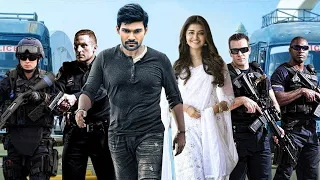 New (2024) Released Full Hindi Dubbed Action Movie | New Blockbuster Movie 2024