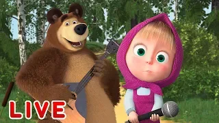 Masha and the Bear 🎬🔴 LIVE STREAM 🔴🎬 Funniest episode collection 🤣 Маша и Медведь прямой эфир