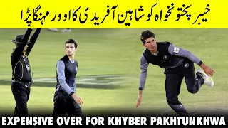 Expensive Over For Khyber Pakhtunkhwa | KP vs Central Punjab | Match 8 | National T20 2021 | MH1T