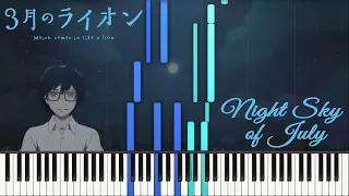 March Comes in Like a Lion - Night Sky of July [Piano Tutorial]