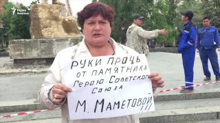 Спор вокруг памятника Маншук Маметовой