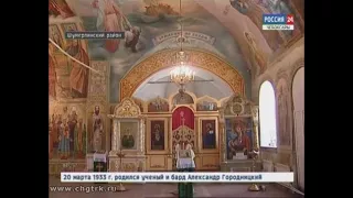 В селе Ходары Шумерлинского района восстанавливают церковь Покрова Пресвятой Богородицы