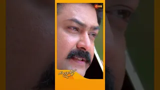 Kaliveedu | #Shorts | Surya TV | #MalayalamSerials #SerialsOnSuryaTV