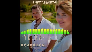 YELKA - ПОЛИНЬОК ( instrumental) | Ukrainian folk music