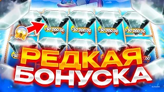 ПОЙМАЛ ПОЛЯНУ АЛМАЗОВ В БОНУСКЕ И МЕГА ЗАНОС НА ***.***Р!!! ЗАНОСЫ НЕДЕЛИ В Big Bass Hold Spinner!