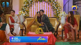 Baylagaam Episode 108 Promo | Tomorrow at 9:00 PM only on Har Pal Geo