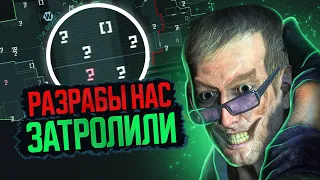 МЕХАНИКА ИСПОРТИВШАЯ ИГРУ | Batman: Arkham City