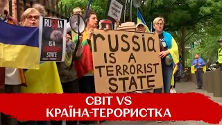 "Відкрийте парасольки над Україною": світом прокотились акції проти російського тероризму