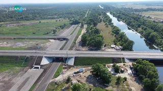 На Дніпропетровщині добігає кінця будівництво траси Дніпро-Решетилівка