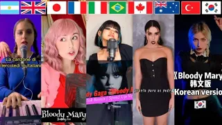 Lady Gaga - Bloody Mary 10 Different Languages | Wednesday Best TiKTok covers #wednesdayaddams