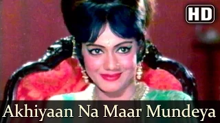 Akhiyaan Na Maar Mundeya (HD)| Sawan Bhadon Songs | Navin Nischol | Rekha | Asha Bhosle | Filmigaane