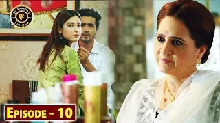 KhudParast Episode 10 - Top Pakistani Drama