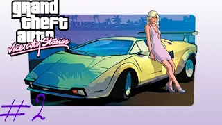 Прохождение: GTA Vice City Stories. Миссия 2: Зачистка Жилища