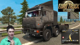 КамАЗ 65201 для ETS 2. Везде - король дороги