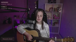 Земфира - Жди меня (cover by etreamoi)