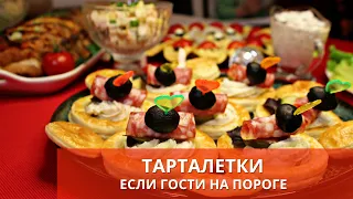 🍣 ЗАКУСКА ИЗ СЛОЕНОГО ТЕСТА к ПРАЗДНИКУ. БЫСТРО ПРОСТО ВКУСНО 💖 #юлякукбук