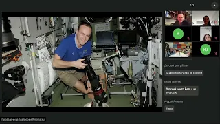 Бескрайний космос. Встреча с космонавтом Сергеем Рязанским.