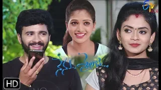 Nenu Sailaja | 19th September 2019   | Full Episode 138 |  ETV Plus