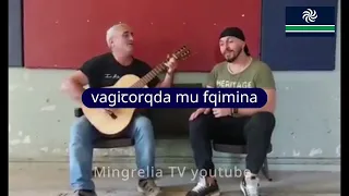 colchian song margaluri bira megruli mingrelian song