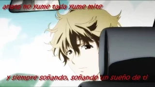 Shiki - Ending 2 Full (Sub español)