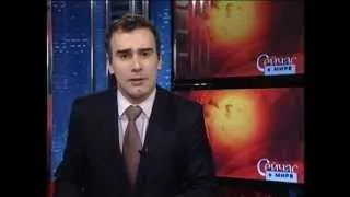 Международные новости RTVi 13.00 GMT. 25 Ноября 2013