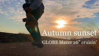 GLOBE cruising🍁🍂🌾🛹Autumn sunset with GLOBE blazer 26"  #globe #globeblazer