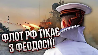 💥Прямий ефір! Серія ВИБУХІВ У КРИМУ. У морі підірвався корабель. Путін злив Сі план війни на 5 років