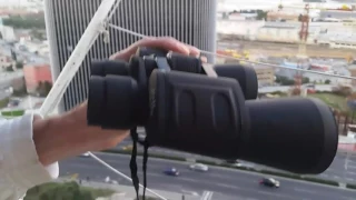 Binoculars  20 × 50 HD - Outdoor Test