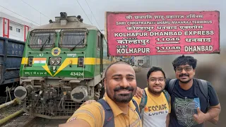 JOURNEY | DEEKSHABHOOMI EXPRESS | DHANBAD TO KOLHAPUR | FULL JOURNEY | PART ONE | INDIAN RAILWAYS