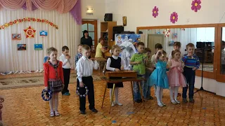 Штраус Вальс На прекрасном голубом Дунае  Смешанная группа Детский сад Светлячок