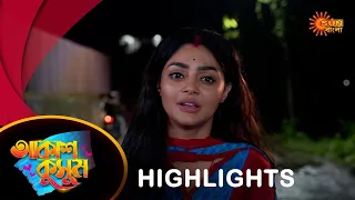 Akash Kusum  - Highlights | 16 May 2024| Full Ep FREE on SUN NXT | Sun Bangla Serial