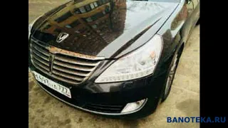 Hyundai VI (Equus, Centennial) 2014 г.в