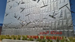 Bahrain Pavilion at Expo 2020 Dubai