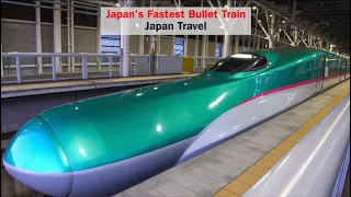 Japan's fastest bullet train "Hayabusa" running under the sea｜Hokkaido - Tokyo Shinkansen Travel