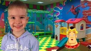 Детский развлекательный центр  Горки, батуты, бассейн с шариками, мягкие кубики  ВЛОГ VLOG For kids