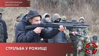 Як бійці Нацкорпусу на Волині вчать цивільних поводитись зі зброєю