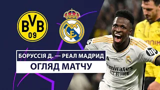 Borussia Dortmund — Real Madrid | Champion's battle | Highlights | Final | UEFA Champions League