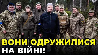 ВЕСІЛЬНИЙ ПОДАРУНОК молодятам, які захищають Україну у складі одного батальйону тероборони